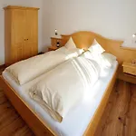Gasthof Bitschnau 4*