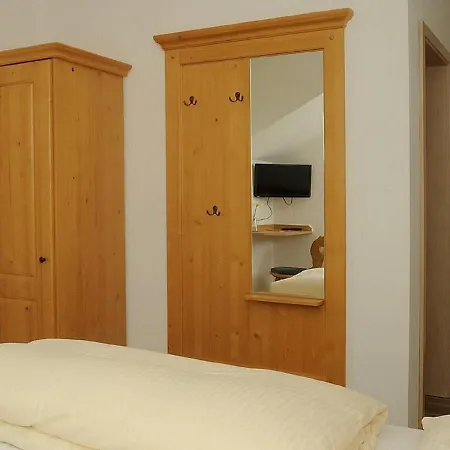 Mini-hôtel Bitschnau